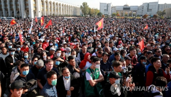 키르키즈스탄의 부정선거 2020년.jpg