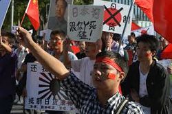 Anti japanese protests china10.jpg