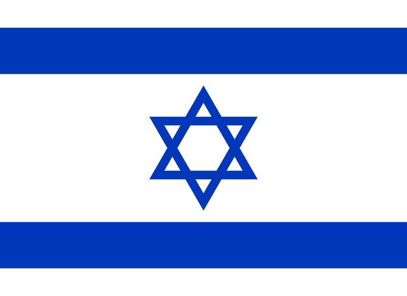 파일:이스라엘 국기.jpg