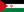 사하라아랍민주공화국 국기.png