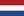 네덜란드 국기.jpg