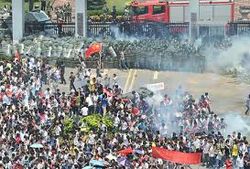 Anti japanese protests china25.jpg