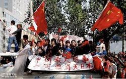 Anti japanese protests china15.jpg