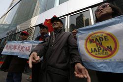 Anti japanese protests china24.jpg