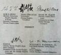6.25 전쟁 종전 서명.png