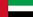 아랍에미리트 국기.jpg