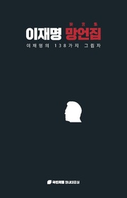 다음 페이지 →